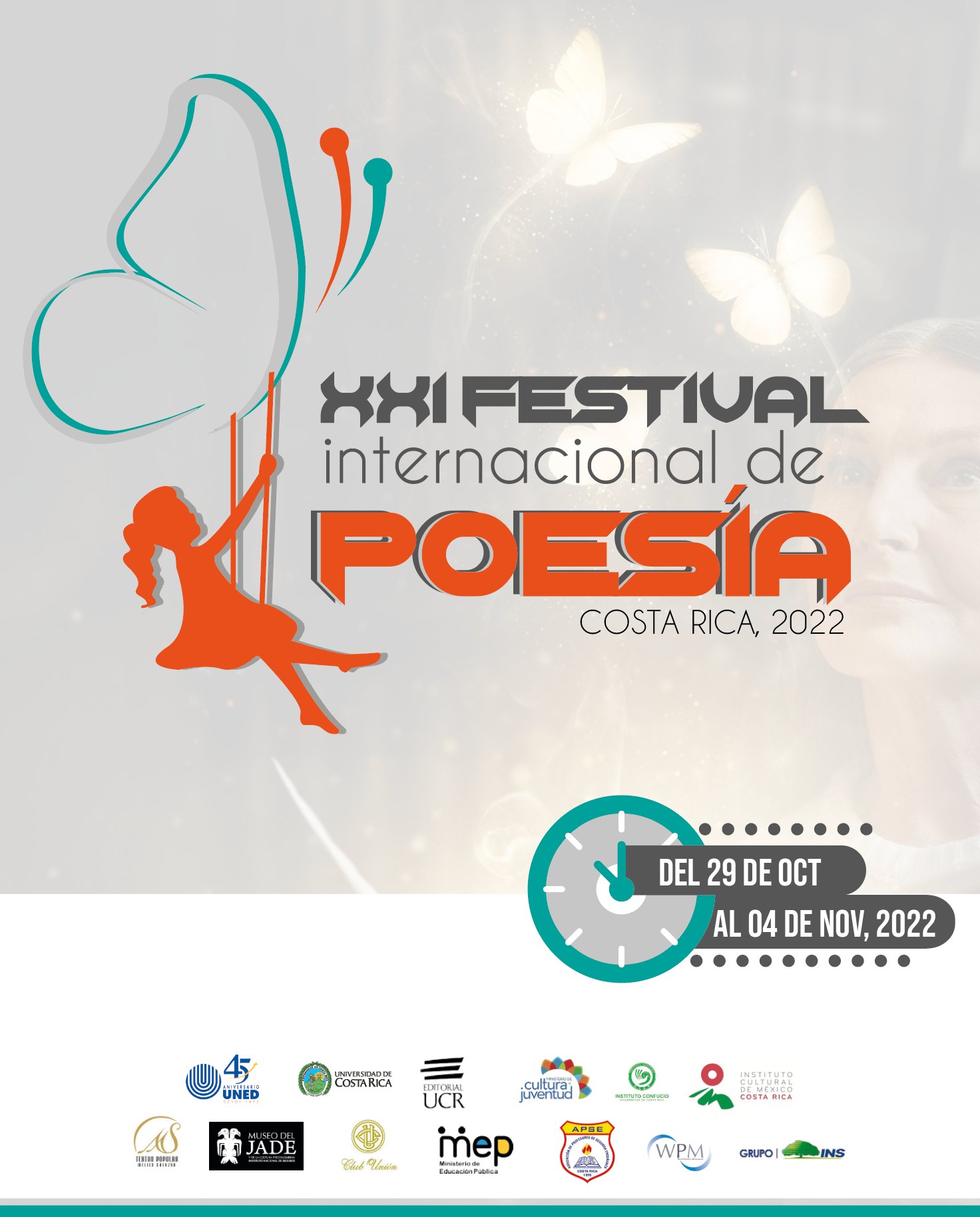 311729374 5746934058697897 2441286274338166612 n